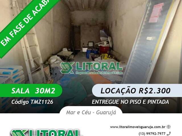 Locação em Mar e Céu - Guarujá